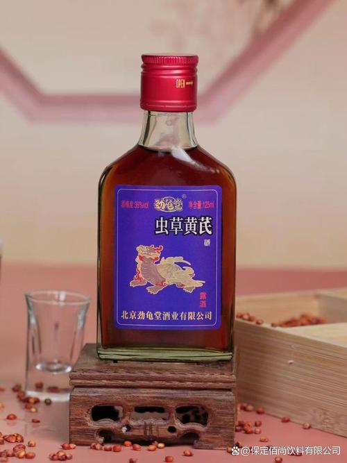 北京酒类生产商代工工厂