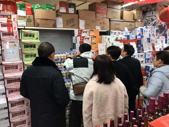 【年关守护(2020)】永州市食品流通安全监管领域&ldquo;年关守护&rdquo;在行动