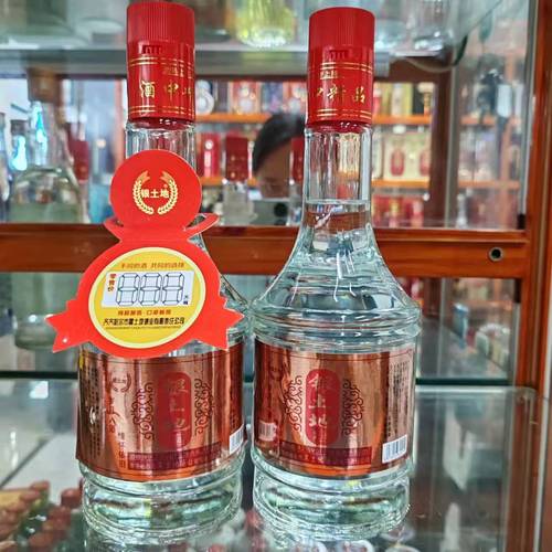 往事白酒厂家,品牌,图片,热帖