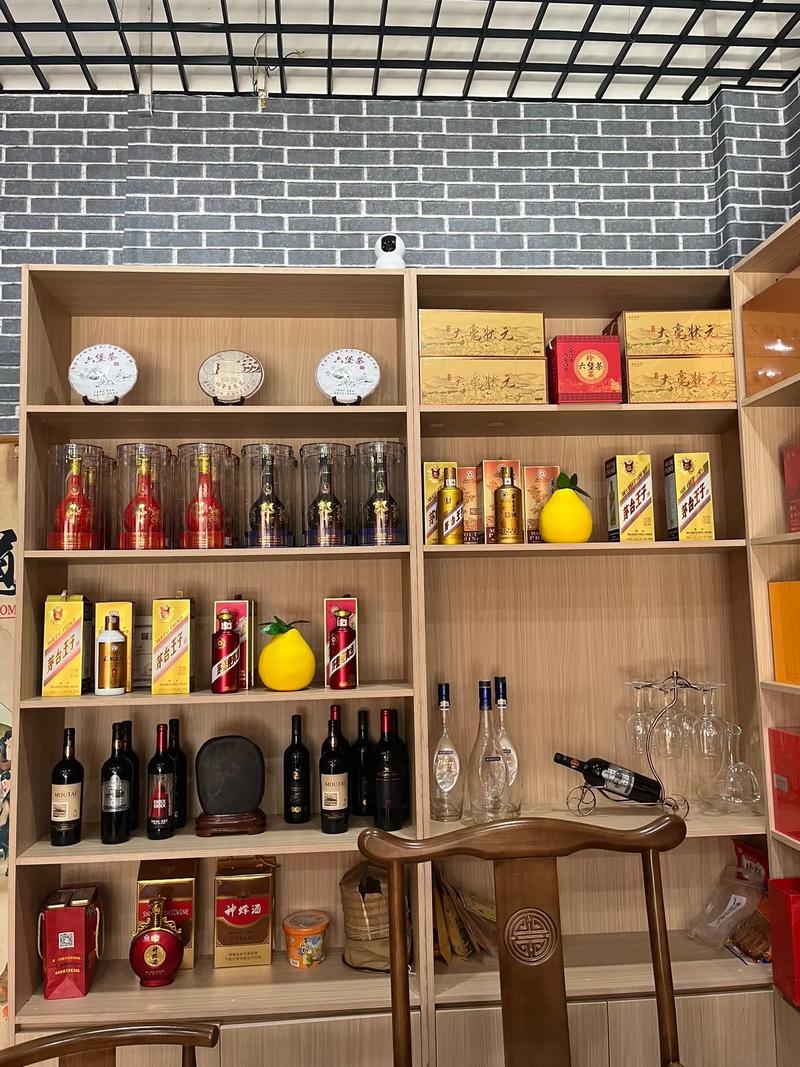 本店经营,各种品牌的,白酒,啤酒,红酒,茶叶,各种地方土特产 - 抖音